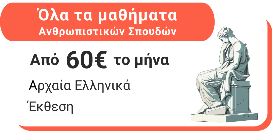 Image hover effect image