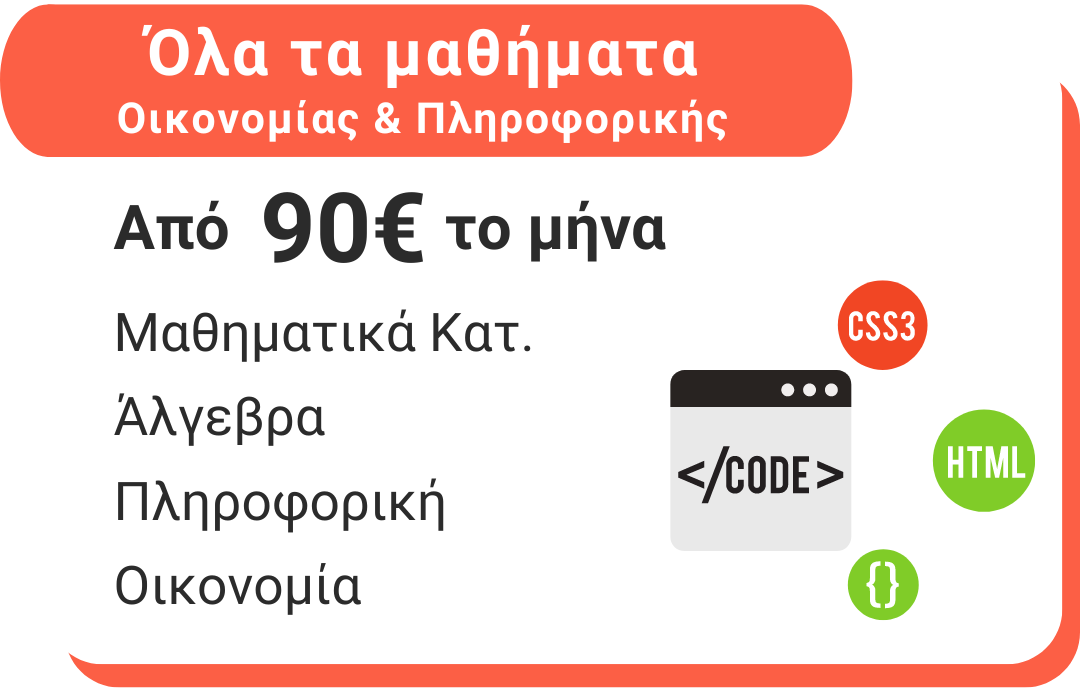 Image hover effect image
