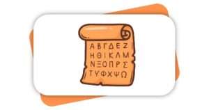 Νεοελληνική Γλώσσα Α’ Γυμνασίου : Ασκήσεις στην 6η ενότητα